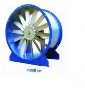 POG系列可調(diào)動軸流風(fēng)機